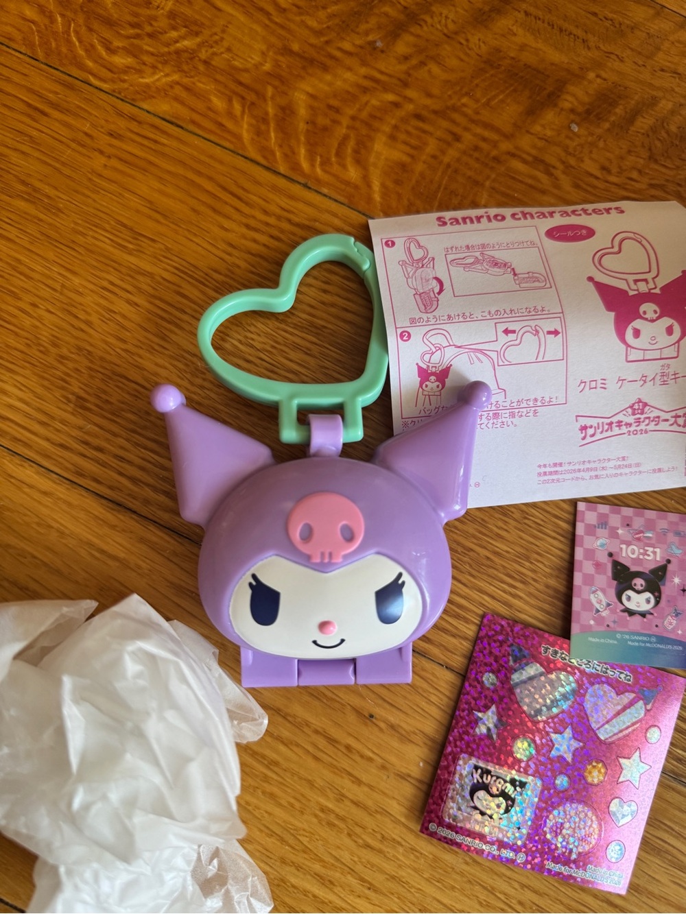 McDonalds Japan Happy Meal Kuromi - Picture 3 of 6